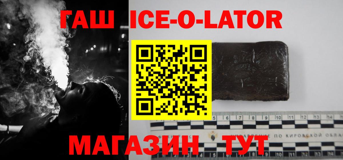 Метадон Всеволожск