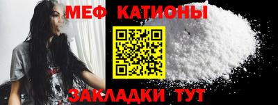 бутик Краснодар