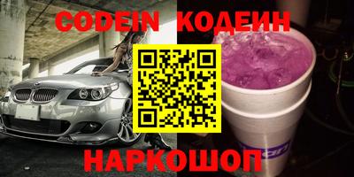 мдпв Краснознаменск