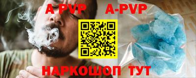 мдпв Краснознаменск