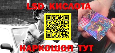 мдпв Краснознаменск