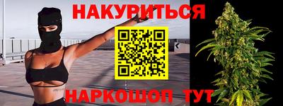 мдпв Краснознаменск