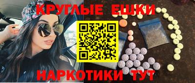 мдпв Краснознаменск