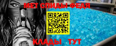 мдпв Краснознаменск