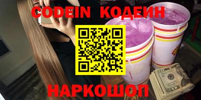 мдпв Краснознаменск