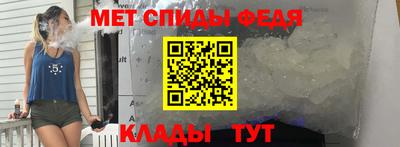 ПСИЛОЦИБИНОВЫЕ ГРИБЫ Краснокаменск
