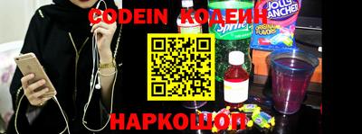 бутик Краснодар