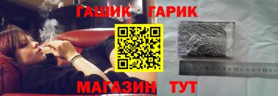 бутик Краснодар