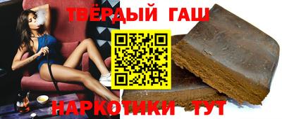 ПСИЛОЦИБИНОВЫЕ ГРИБЫ Краснокаменск