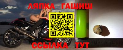 ПСИЛОЦИБИНОВЫЕ ГРИБЫ Краснокаменск