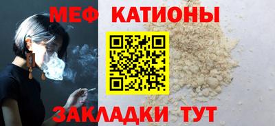 бутик Краснодар