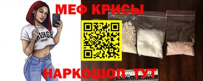 бутик Краснодар