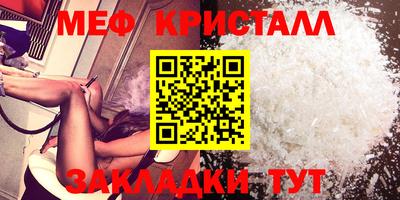 бутик Краснодар