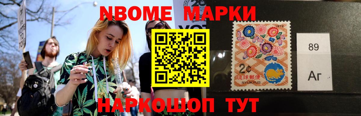 Всеволожск  LSD-25 экстази кислота  Вход с VPN  LSD-25 экстази ecstasy 